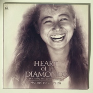 Ayumi Nakamura - Heart Of Diamonds
