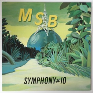 Masamichi Sugi - Symphony #10