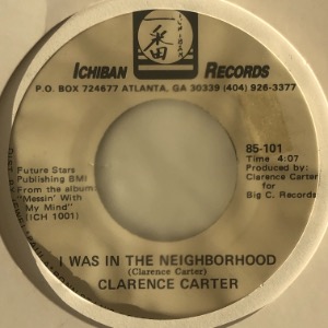 Clarence Carter - Messin&#039; With My Mind