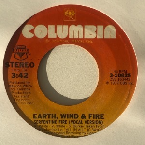 Earth, Wind &amp; Fire - Serpentine Fire