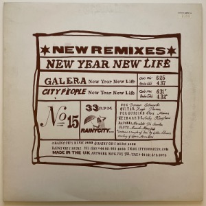Galera / City People - New Year New Life (New Remixes)
