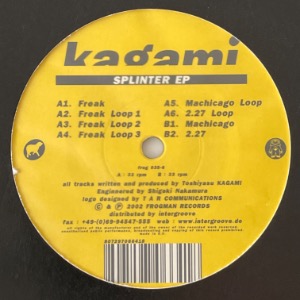 Kagami - Splinter EP