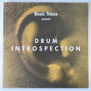 Various - Drum Introspection (2 x 12&quot;)