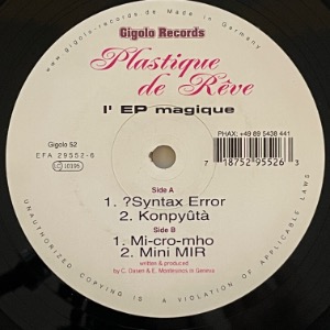 Plastique De Rêve - L&#039; EP Magique