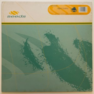 Agent Sumo - Sunflowers EP