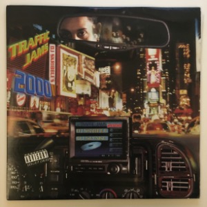 DJ Skribble - DJ Skribble&#039;s Traffic Jams 200