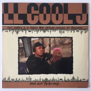 LL Cool J - Pink Cookies In A Plastic Bag Getting Crushed By Buildings