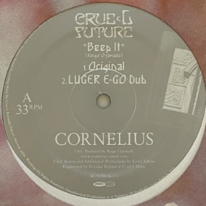 Cornelius - Beep It