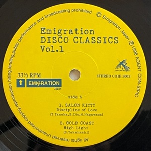 Various - Emigration Disco Classics Vol. 1