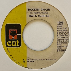 Gwen McCrae - Rockin&#039; Chair / It Keeps On Raining