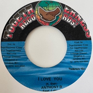 Anthony B Feat. Latoya - I Love You