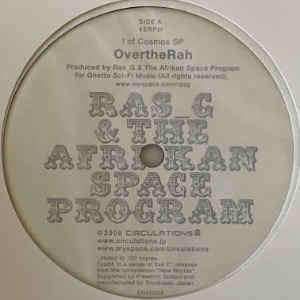 Ras_G &amp; The Afrikan Space Program - I Of Cosmos SP