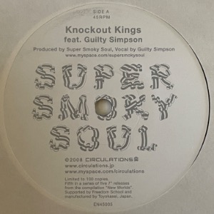 Super Smoky Soul - Knockout Kings