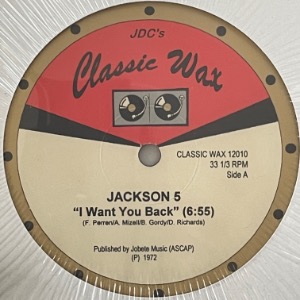 The Jackson 5, Shanice - I Want You Back / I Love Your Smile