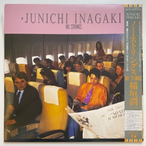 Junichi Inagaki - No Strings