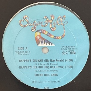 Sugar Hill Gang - Rapper&#039;s Delight (Hip Hop Remix)