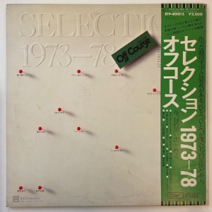 Off Course - Selection 1973-78