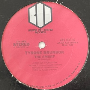 Tyrone Brunson - The Smurf