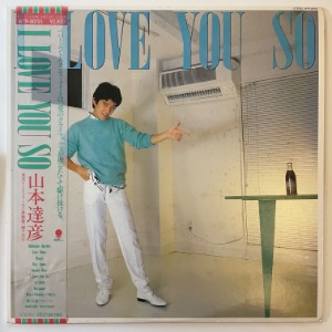 Tatsuhiko Yamamoto - I Love You So