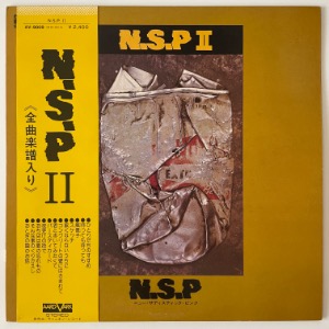 N.S.P - Ⅱ
