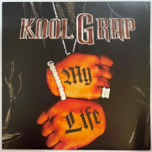 Kool G Rap - My Life / Nobody Can&#039;t Eat