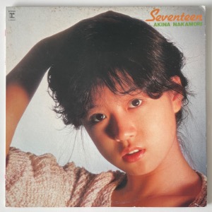 Akina Nakamori - Seventeen