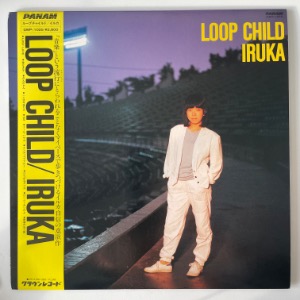 Iruka - Loop Child