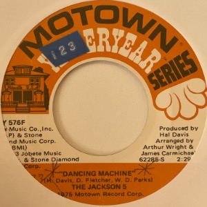 The Jackson 5 - Dancing Machine / Get It Together