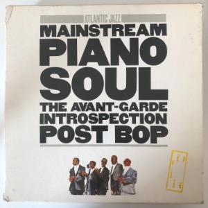 Various - Atlantic Jazz [15 x LP, BOX SET]