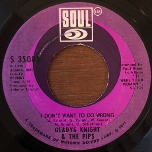Gladys Knight &amp; The Pips - I Don&#039;t Want To Do Wrong