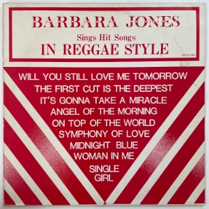 Barbara Jones - Sings Hit Songs In Reggae Style