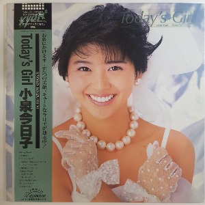 Kyoko Koizumi - Today&#039;s Girl / Kyoko Koizumi VI