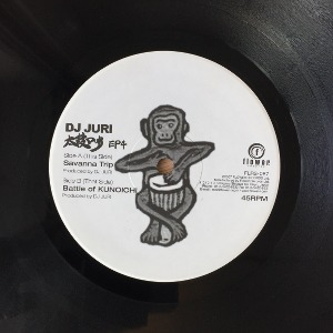 DJ Juri - 太鼓Dub E.P.4
