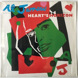 Al Jarreau - Heart&#039;s Horizon