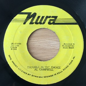 Al Campbell - Trouble In The Dance