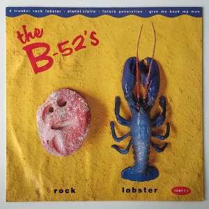 The B-52&#039;s - Rock Lobster