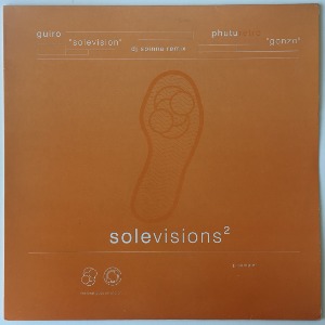Guiro / Phuturetro - Solevisions Volume 2 Sampler