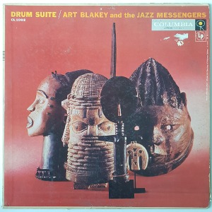 Art Blakey - Drum suite