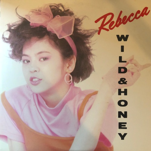Rebecca - Wild &amp; Honey