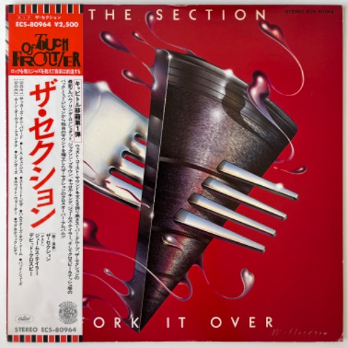 The Section - Fork It Over