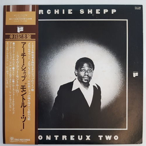 Archie Shepp - Montreux Two