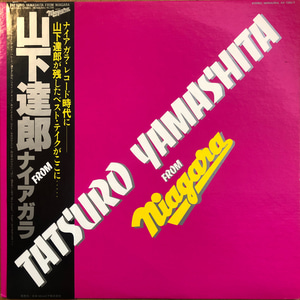 Tatsuro Yamashita ‎– From Niagara