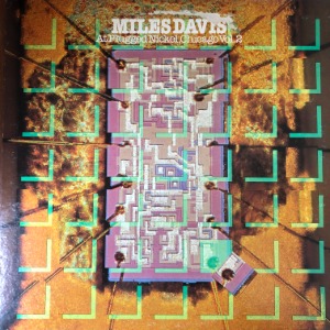 Miles Davis ‎– Miles Davis At Plugged Nickel, Chicago Vol.2
