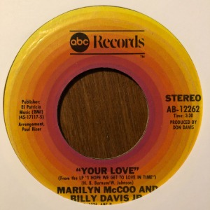 Marilyn McCoo And Billy Davis Jr. - Your Love / My Love For You