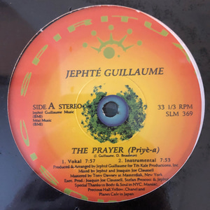 Jephté Guillaume - The Prayer