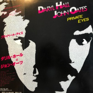 Daryl Hall &amp; John Oates – Private Eyes