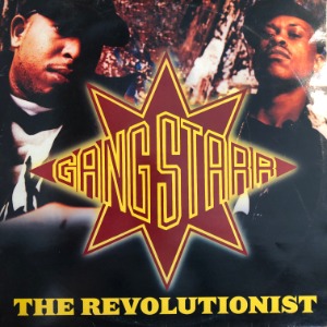 Gang Starr - The Revolutionist