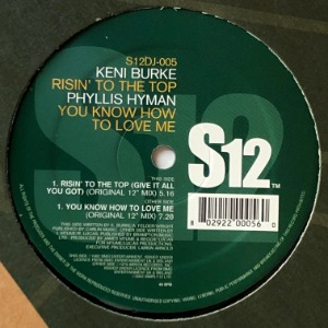 Keni Burke / Phyllis Hyman - Risin&#039; To The Top / You Know How To Love Me