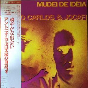 Antonio Carlos &amp; Jocafi - Mudei De Idéia
