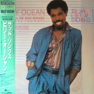 Billy Ocean - There&#039;ll Be Sad Songs (To Make You Cry) Extended Version